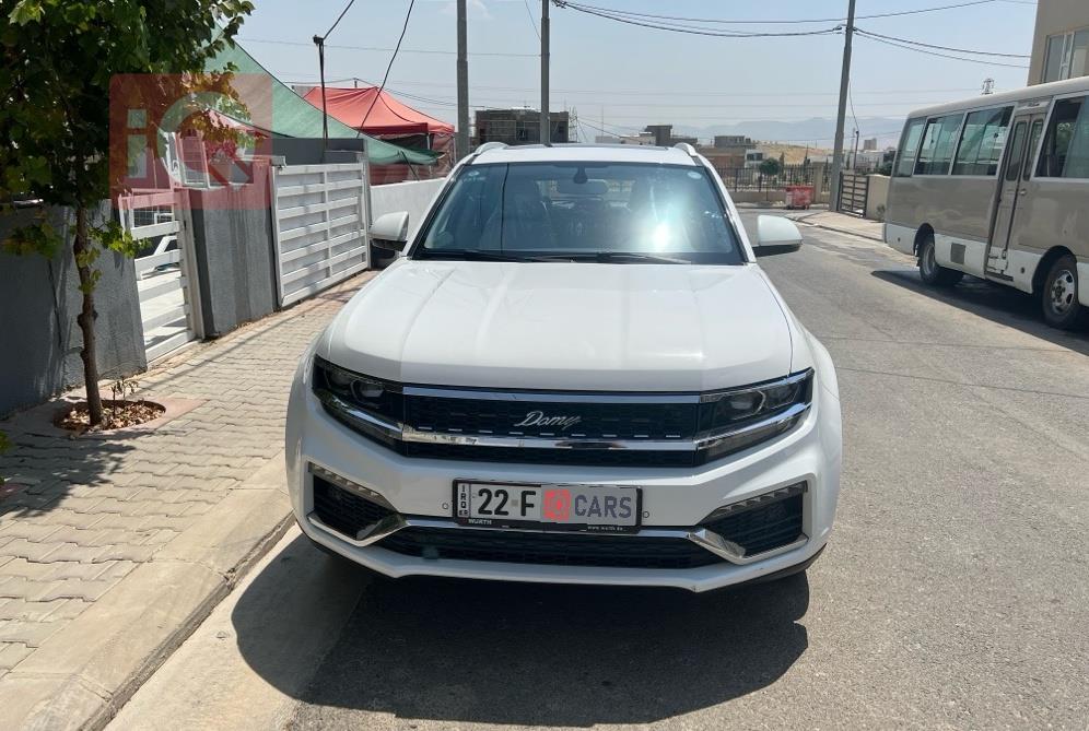 زوتي دومي X7